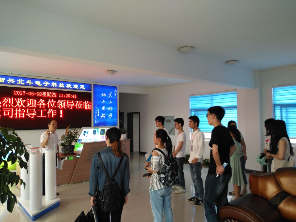 QQ图片20170608203657.jpg