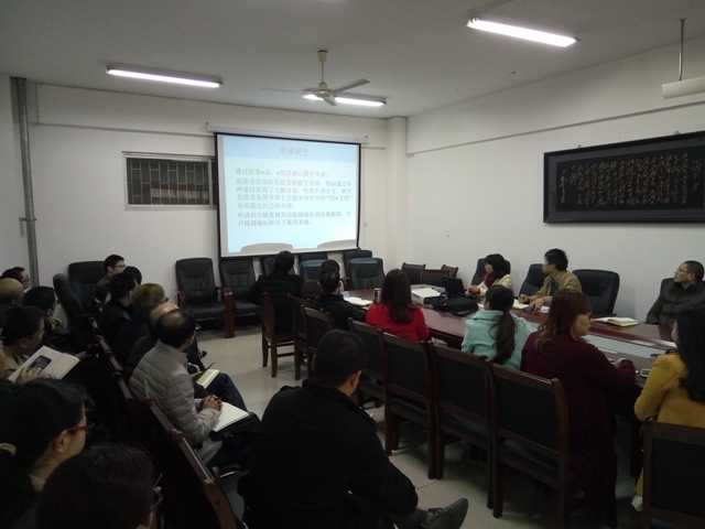 IMG20160322160139.jpg
