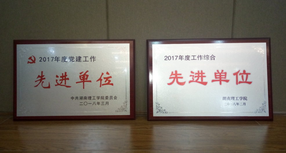 QQ图片20180304085007.png