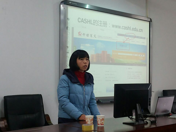 QQ图片20151215155032.jpg