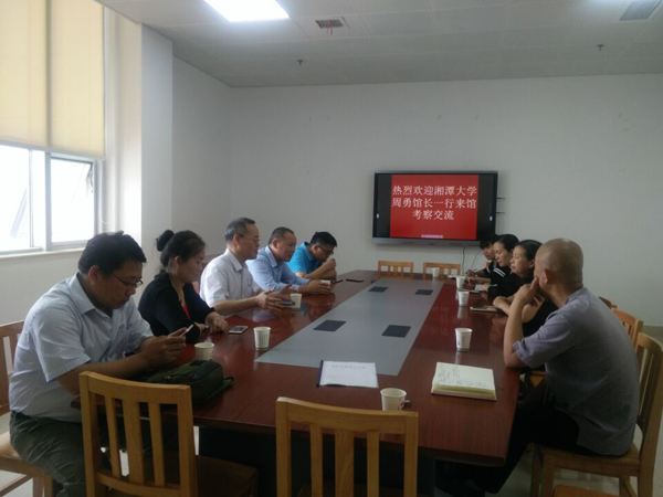QQ图片20170915094411.jpg