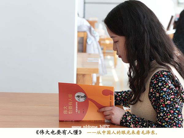 伟大的人也要有人懂.jpg