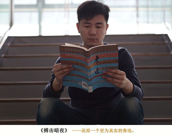 搏击暗夜.jpg